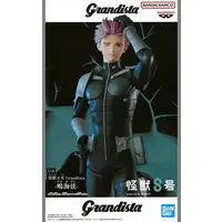 Grandista - Kaiju No. 8 / Narumi Gen
