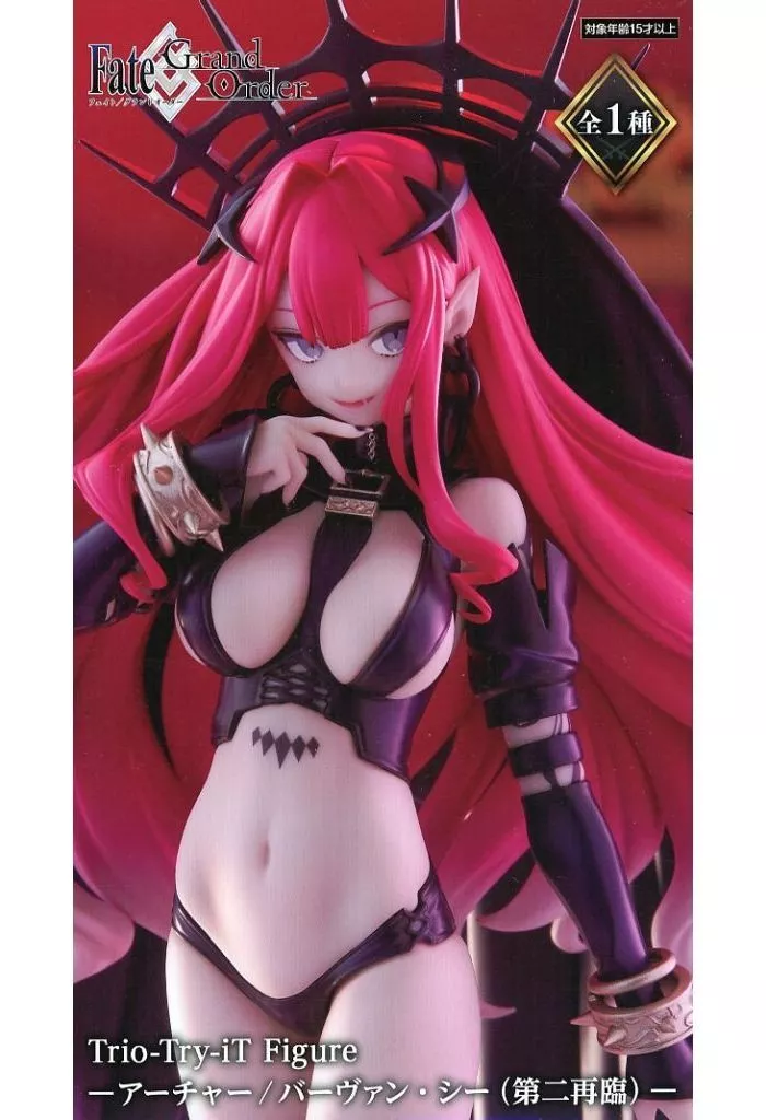 Trio-Try-iT - Fate/Grand Order / Baobhan Sith (Fate Series)