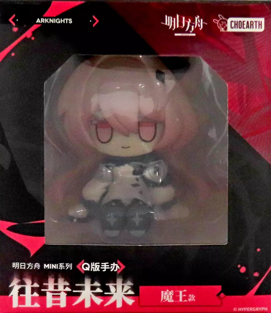 Figure - Arknights