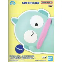 Figure - Prize Figure - Sanrio