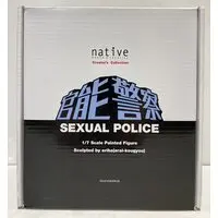Figure - Sexual Police