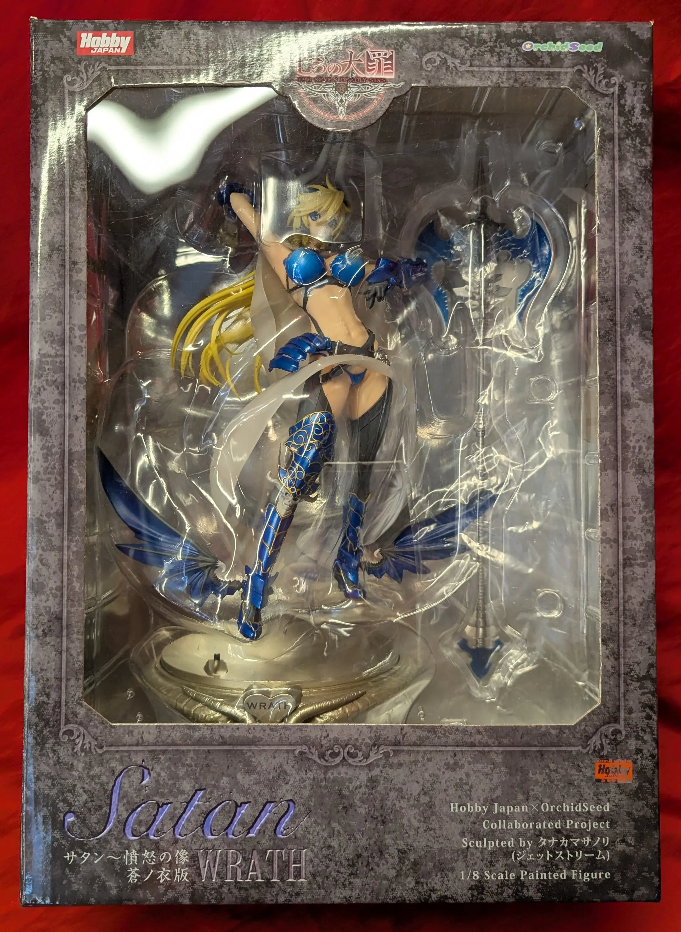 Figure - Seven Mortal Sins