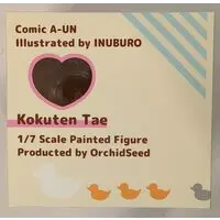 Figure - Kokuten Tae