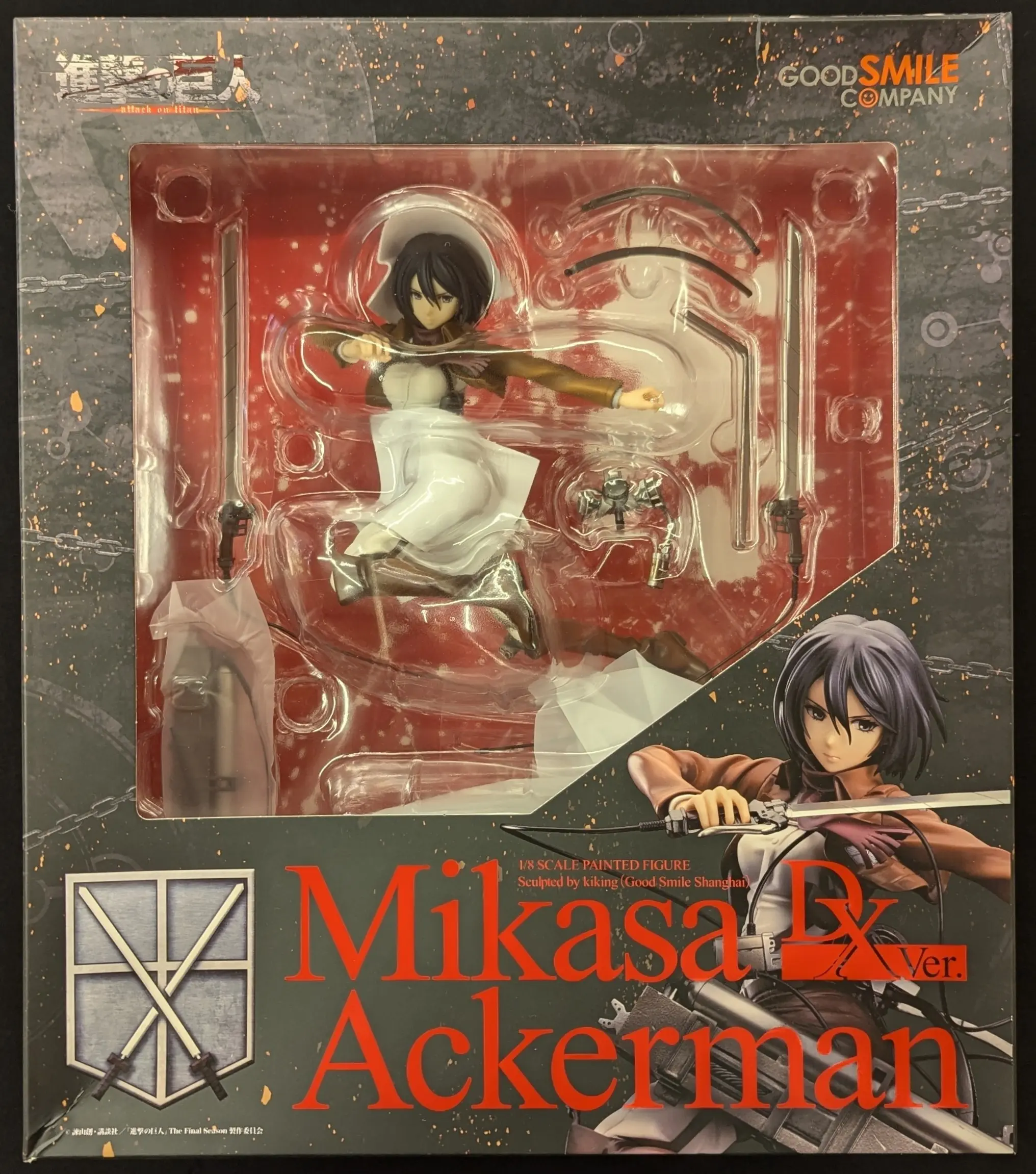 Figure - Shingeki no Kyojin (Attack on Titan) / Mikasa Ackerman