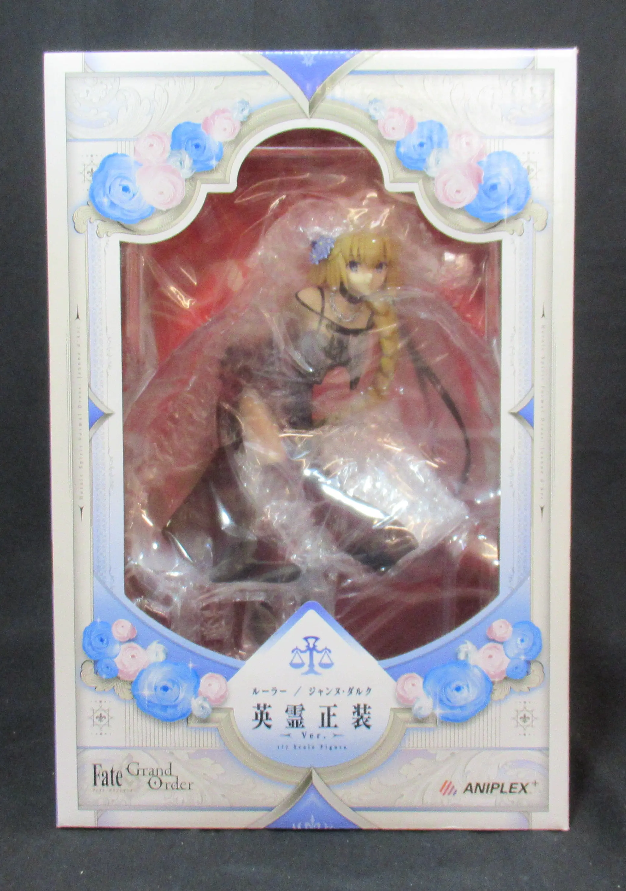 Figure - Fate/Grand Order / Jeanne d'Arc (Fate series)