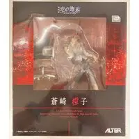 Figure - Kara no Kyoukai (The Garden of Sinners) / Aozaki Touko