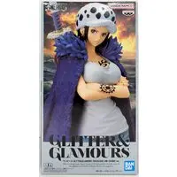 Figure - Prize Figure - One Piece / Trafalgar Law