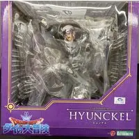 ARTFX J - Dragon Quest: The Adventure of Dai