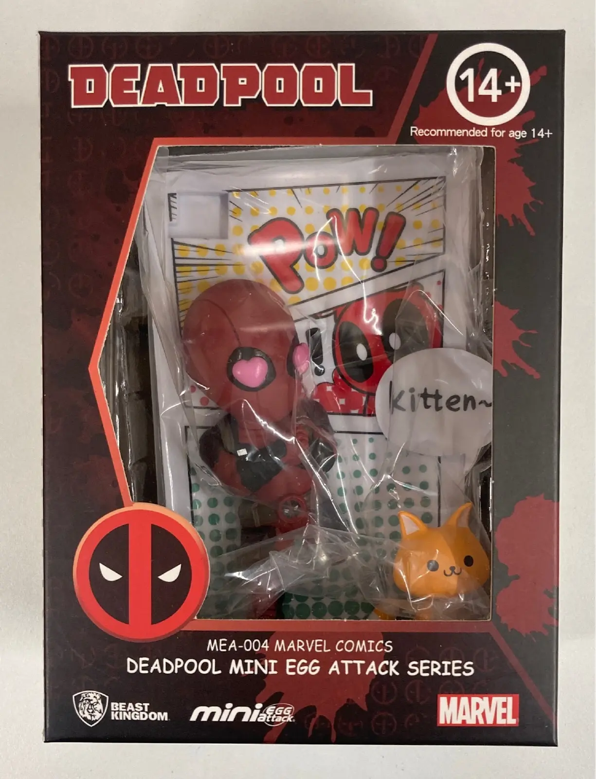 Figure - Deadpool