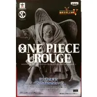 Figure - Prize Figure - One Piece / Urouge