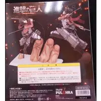 Figure - Shingeki no Kyojin (Attack on Titan) / Mikasa Ackerman