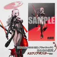 Hobby sakura - NIKKE / Scarlet