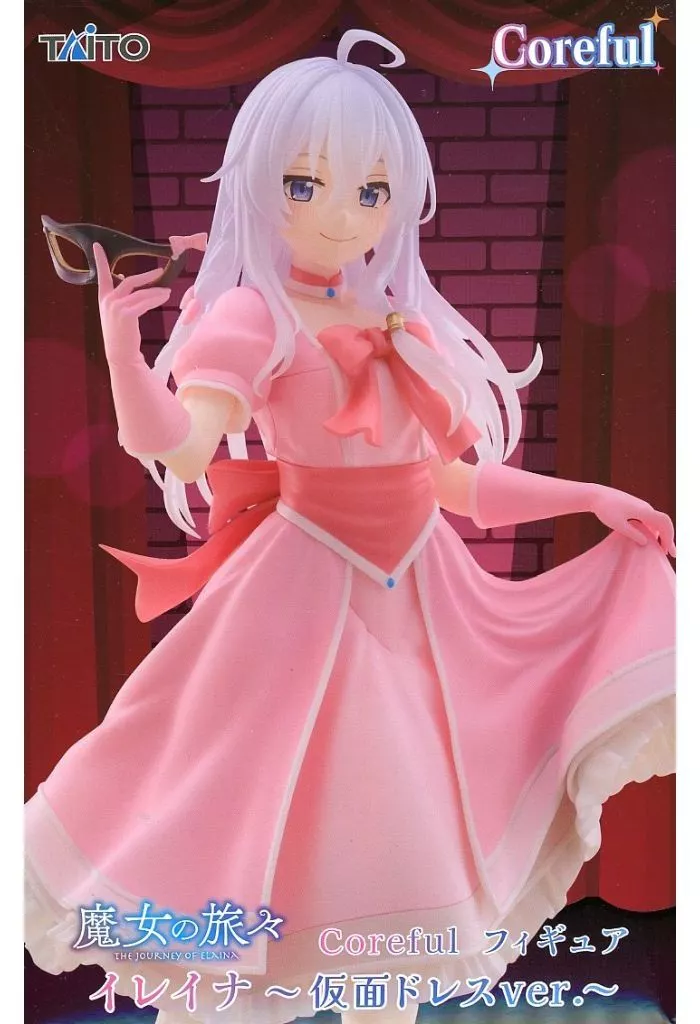 Coreful - Majo no Tabitabi / Elaina