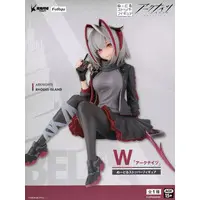 Noodle Stopper - Arknights