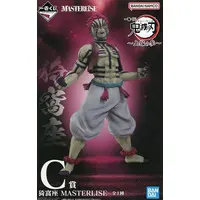 Ichiban Kuji - Demon Slayer: Kimetsu no Yaiba / Akaza