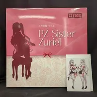 Figure - PZ Sister - Asanagi