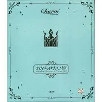 Figure - Wakarasetai Hime