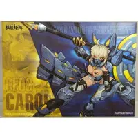 Plastic model - Cyber Forest