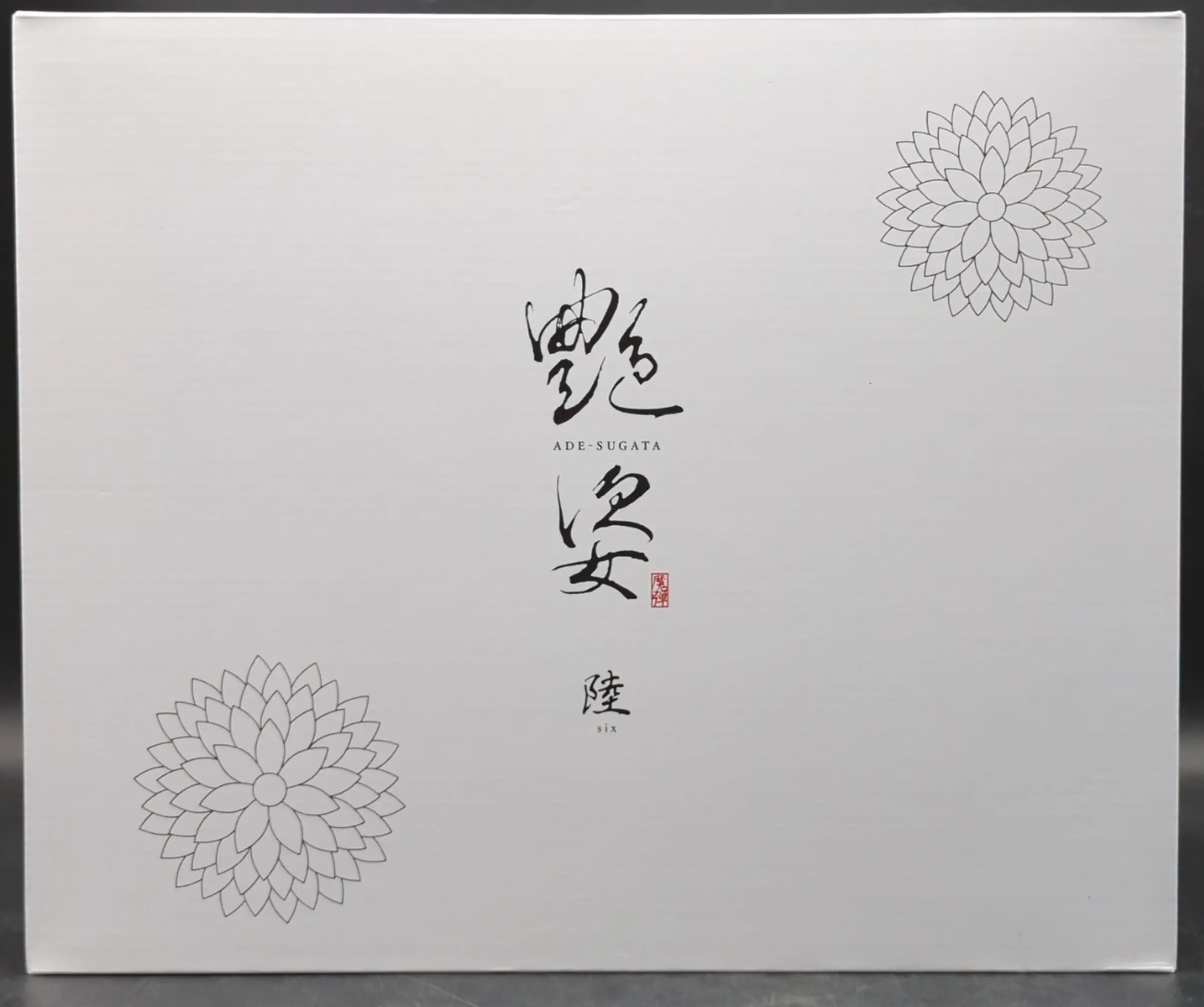 マジックバレット - Ade-Sugata VI