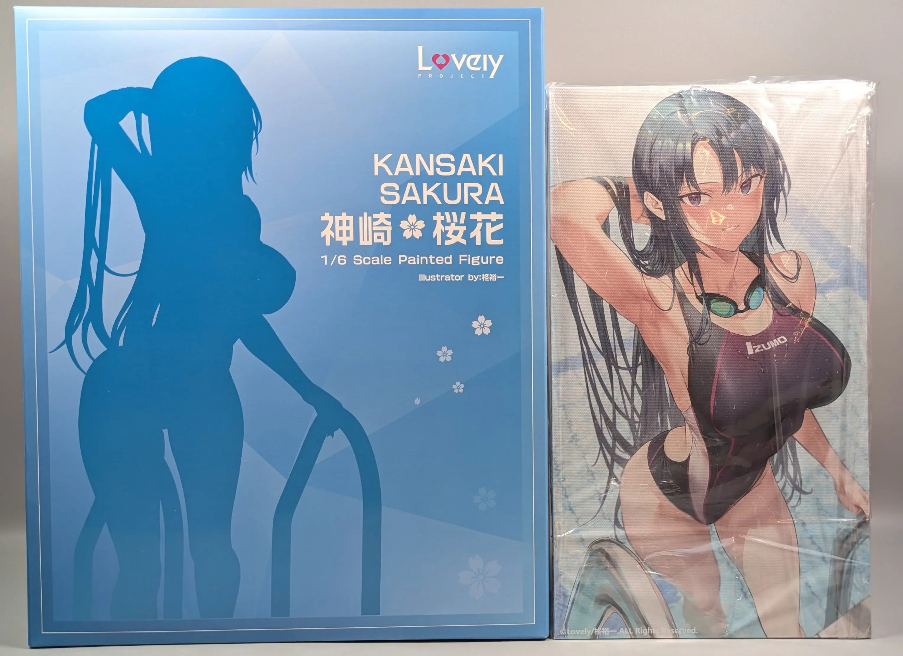 Figure - Hiiragi Yuuichi