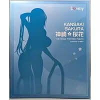 Figure - Hiiragi Yuuichi