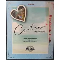 Figure - Azur Lane / Centaur