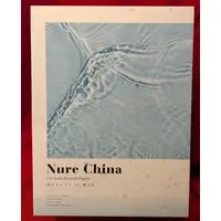 Figure - Mataro Original Character