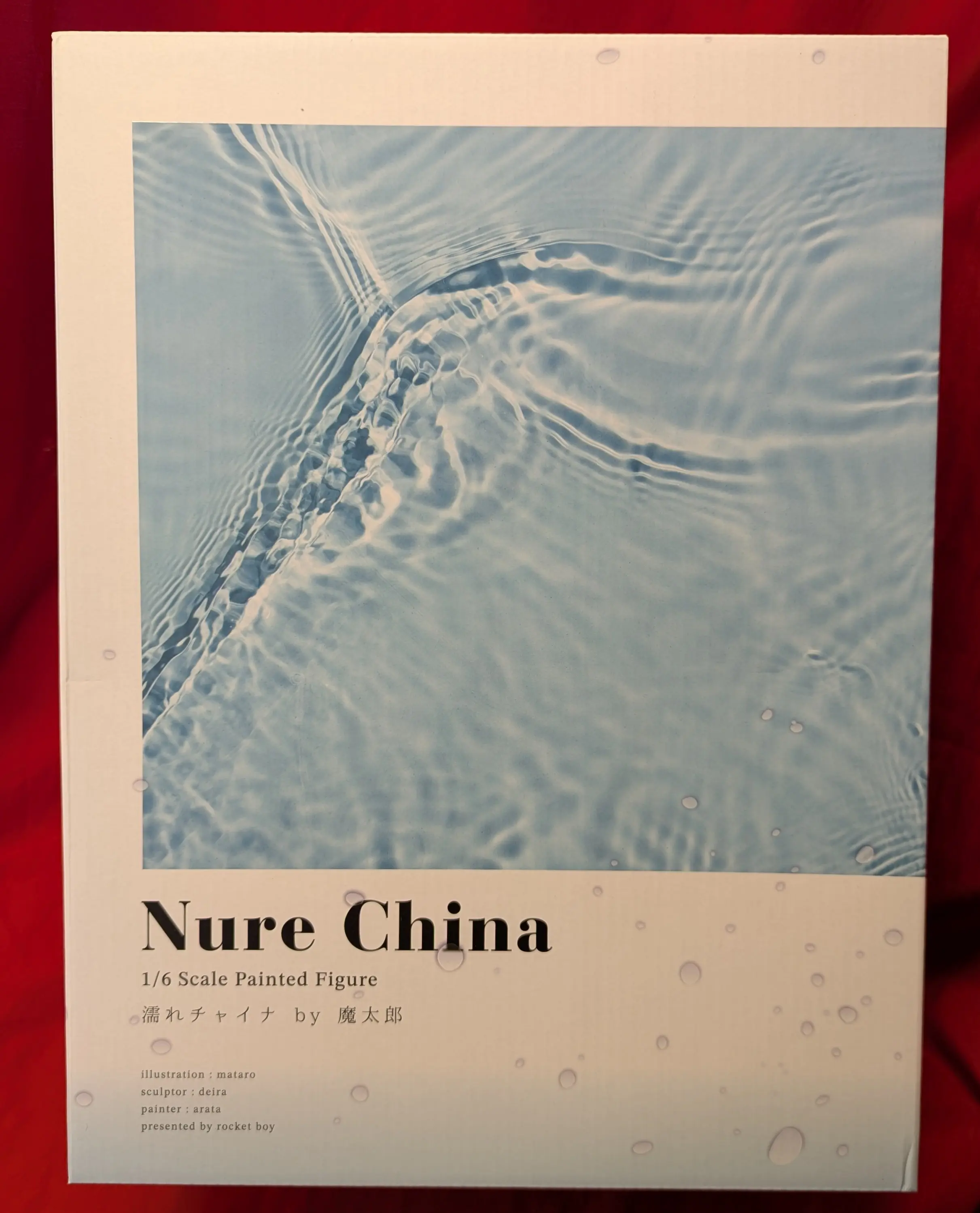 Figure - Mataro Original Character