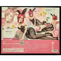 Figure - Onegai☆Teacher (Please Teacher!) / Kazami Mizuho