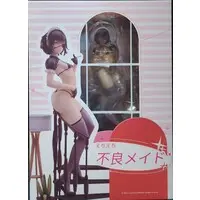 Figure - Echi Echi Furyou Maid