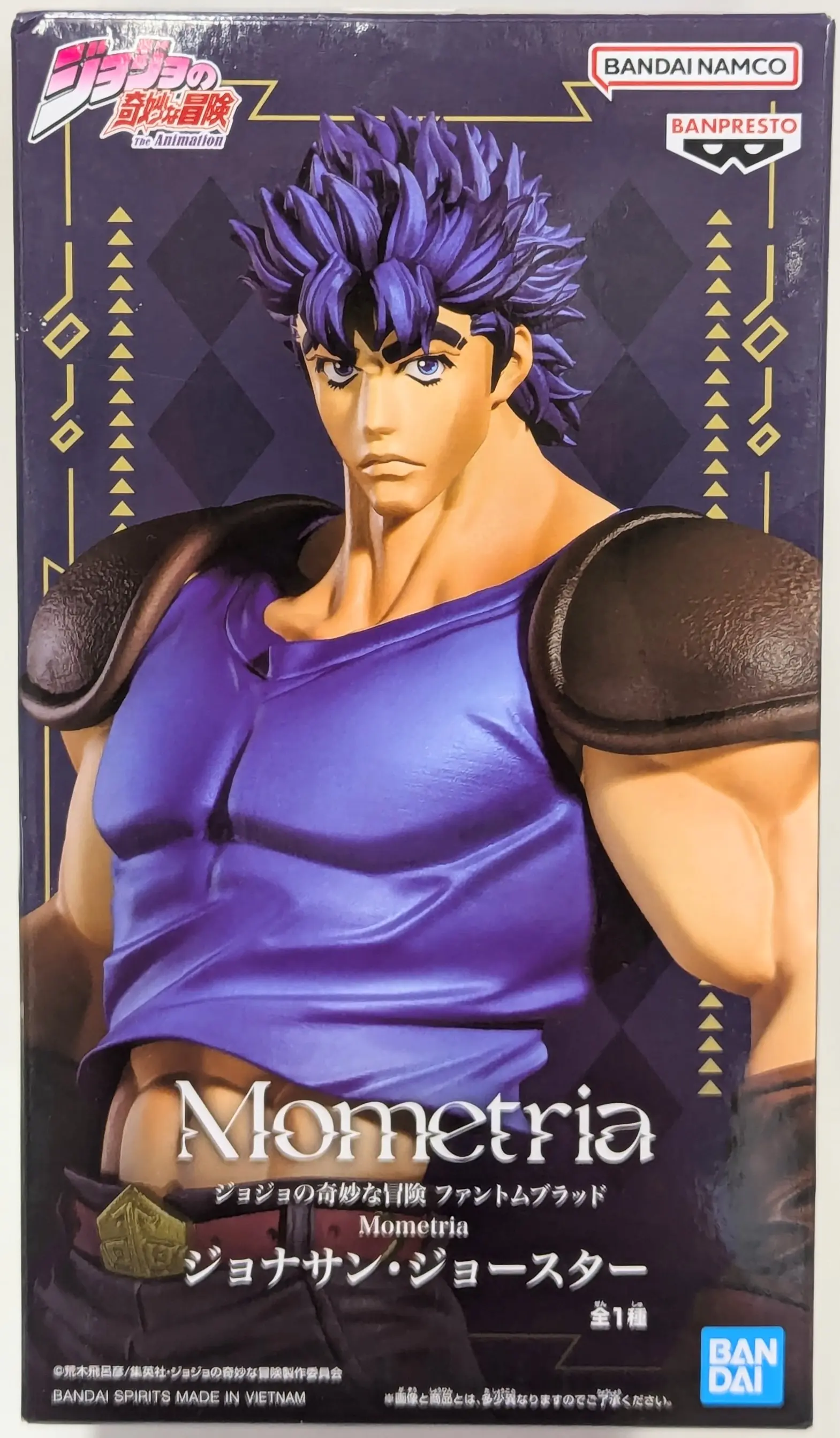 Figure - Prize Figure - JoJo's Bizarre Adventure / Jonathan Joestar