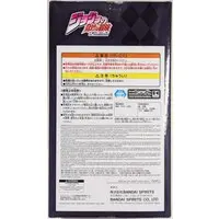 Figure - Prize Figure - JoJo's Bizarre Adventure / Jonathan Joestar