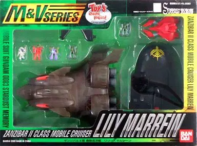 Figure - Mobile Suit Gundam 00