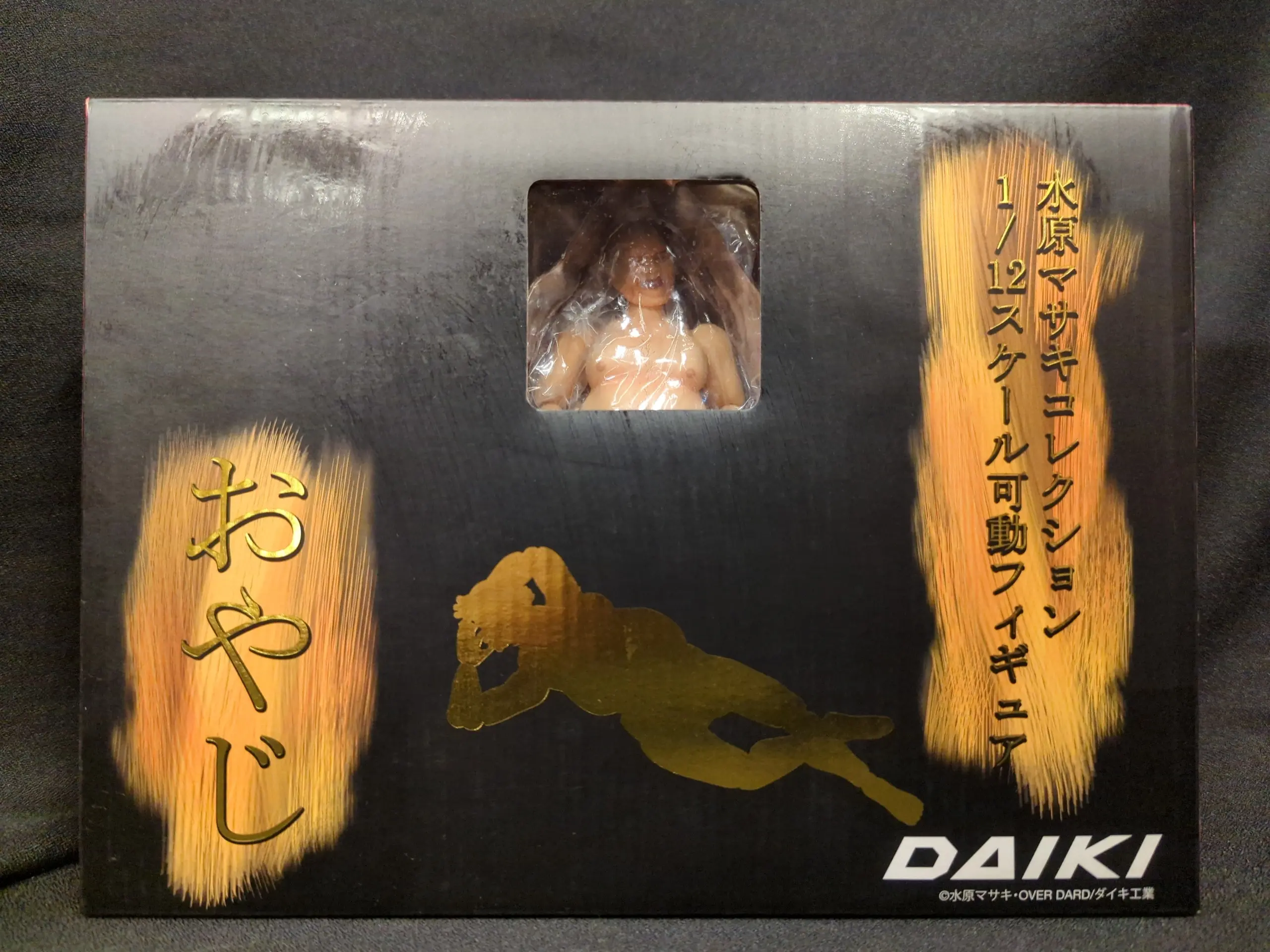 Figure - Mizuhara Masaki