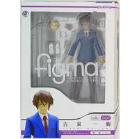 figma - The Melancholy of Haruhi Suzumiya / Itsuki Koizumi