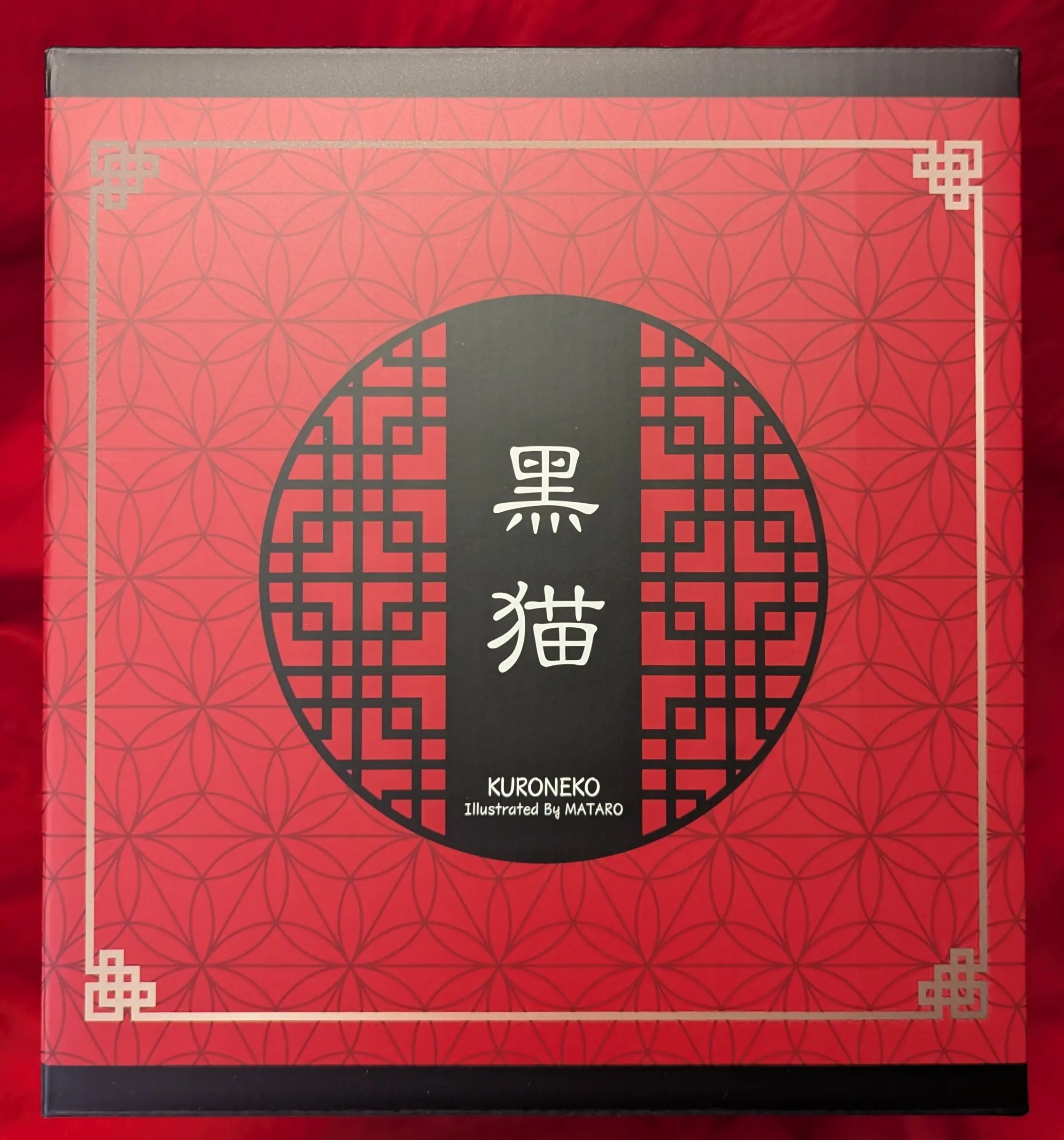 Figure - Mataro Original Character