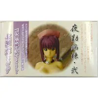 Figure - Yakin Byoutou (Night Shift Nurses)