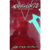 Figure - Neon Genesis Evangelion / Asuka Langley