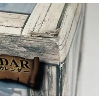 Figure - One Piece / Tony Tony Chopper