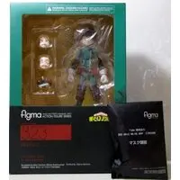 figma - Boku no Hero Academia (My Hero Academia) / Midoriya Izuku