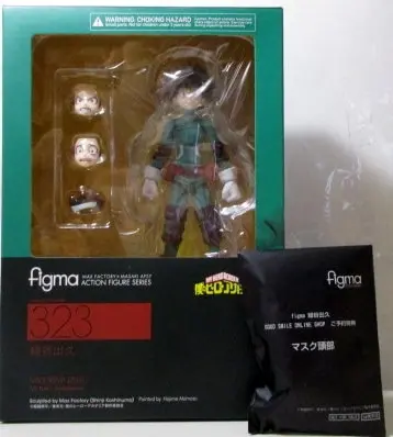 figma - Boku no Hero Academia (My Hero Academia) / Midoriya Izuku