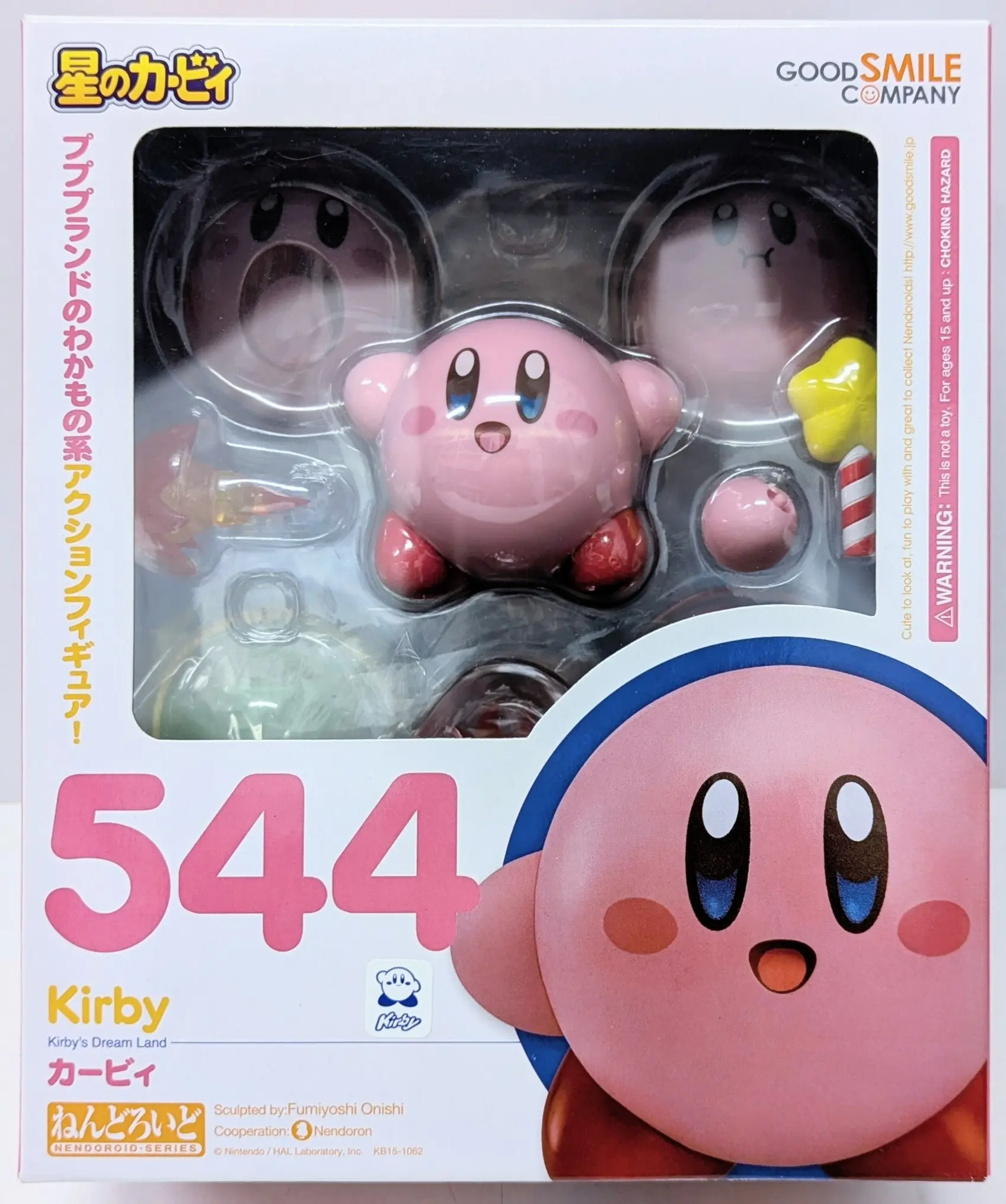 Nendoroid - Kirby's Dream Land / Kirby