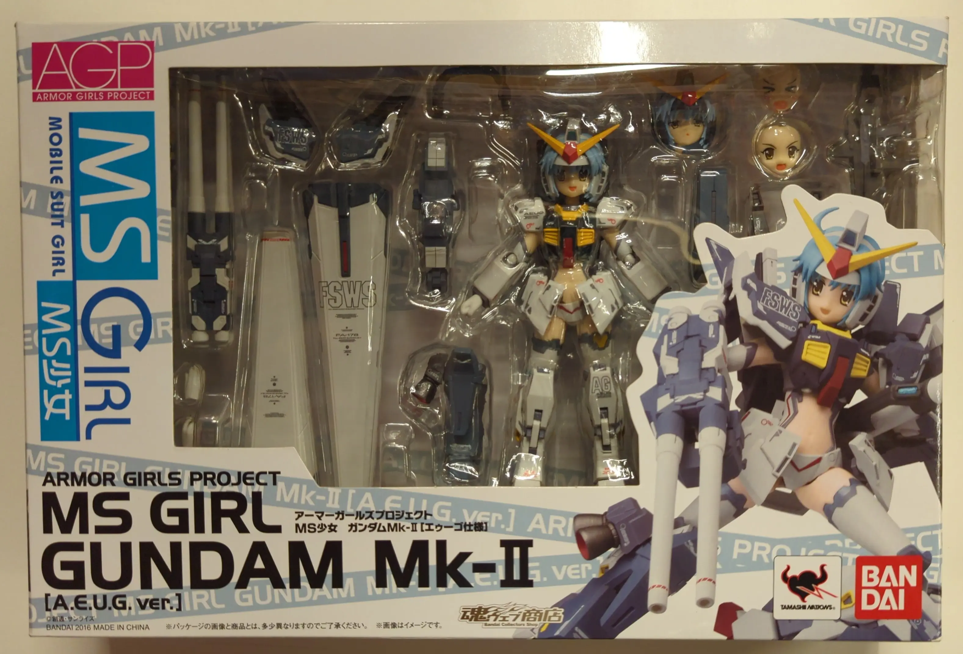 Armor Girls Project - MS GIRL