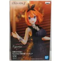 Prize Figure - 5-toubun no Hanayome (The Quintessential Quintuplets) / Nakano Yotsuba