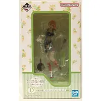 Ichiban Kuji - 5-toubun no Hanayome (The Quintessential Quintuplets) / Nakano Yotsuba