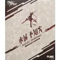 Figure - Taimanin series / Mizuki Shiranui