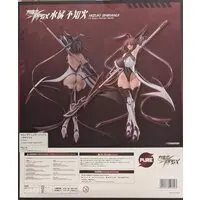 Figure - Taimanin series / Mizuki Shiranui