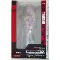 Figure - Prize Figure - beatmania / Nyah
