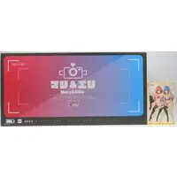 Watao Mari & Eri with special bonus