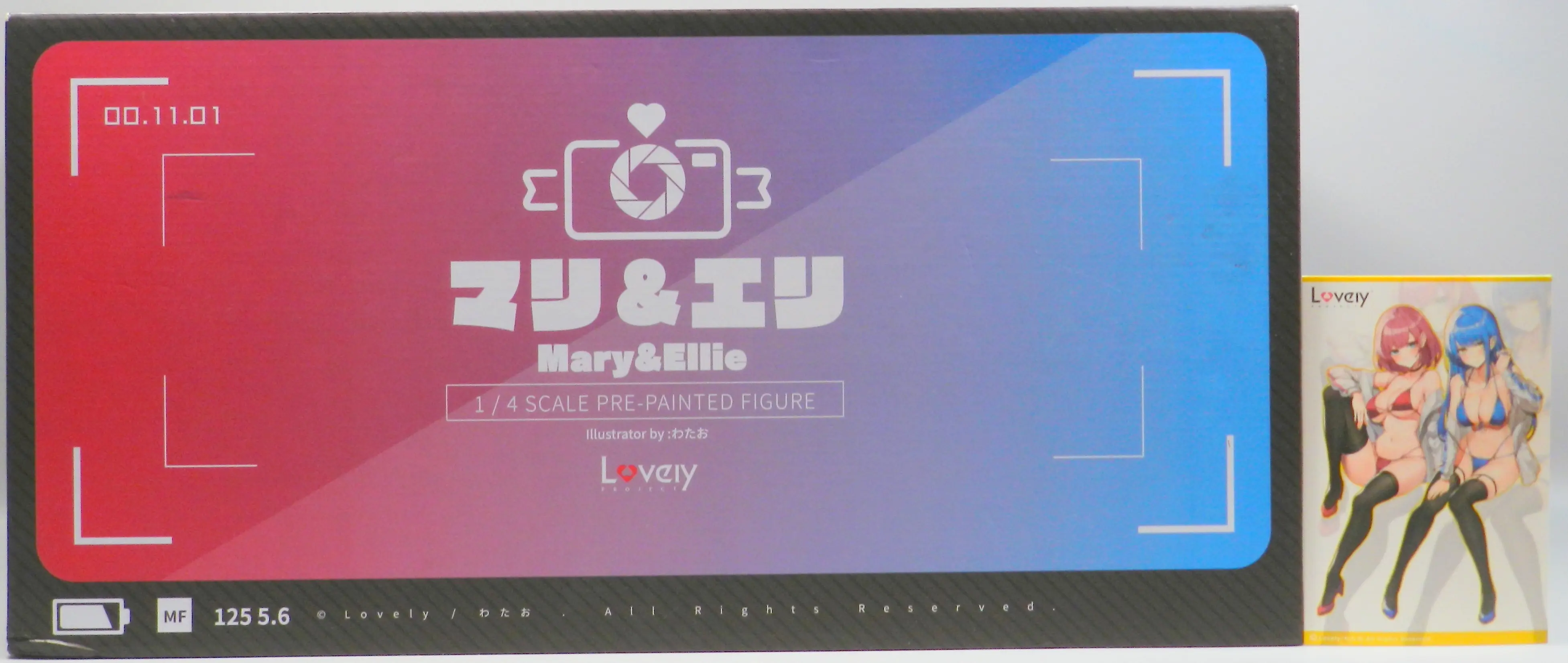 Watao Mari & Eri with special bonus